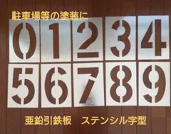 鉄板エンジニア様 金属プレート図面 - メルカリ