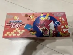 ポケモンセンターヒロシマ　スペシャルBOX サプライのみ