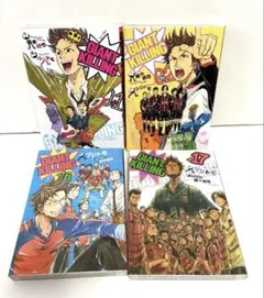 初版】GIANT KILLING 1巻 初版、帯付き - メルカリ