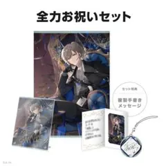 2026年最新】叶 誕生日 アクリルパネルの人気アイテム - メルカリ