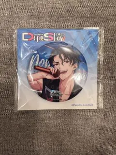 ハル@プロフ一読お願いします。様 リクエスト 3点 まとめ商品