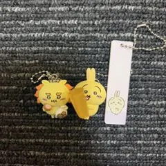 ちいかわキーホルダー