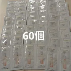 BENEFIQUE クリアローションII サンプル60包