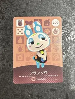 2025年最新】amiibo どうぶつの森 フランソワの人気アイテム