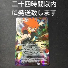【美品・未使用品】キズナフィールド　シークレット　3枚 2026年最新】キズナフィールドの人気アイテム - メルカリ
