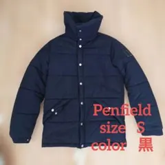 Penfield 40周年 アニバーサリーモデル 中綿 ジャケット ダウン