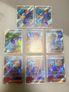 ポケカ 人気汎用カード トレーナー サポート まとめ売り