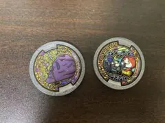 うたメダル　歌メダル　妖怪メダル　ドンヨリーヌ　ニャンニャンオールスターズ