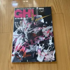 2026年最新】dir en grey モデルの人気アイテム - メルカリ