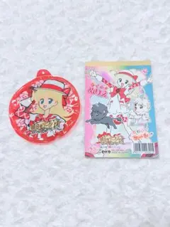 平成レトロ 明日のナージャ ぬりえ ヨーヨーのサムネイル