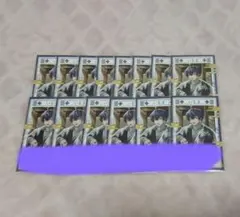 シクフォニ いるま お正月 チェキ