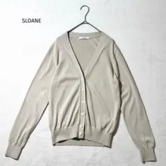 SLOANE スローン　ハイゲージコットンカーディガン　Vネック　綿100％のサムネイル