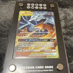 英語版 レシラムex SAR ホワイトフレア ポケカ ポケモンカード - メルカリ