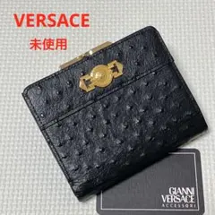 □未使用級□ VERSACE ヴェルサーチ　財布　オーストリッチ　レザー　黒 2026年最新】versace オーストリッチ 財布の人気アイテム - メルカリ