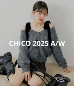 Chico 【ブローチ取外し可】ベロアリボンルーズニットカーディガン