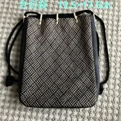 Item thumbnail for item edb9abad-0e30-4f2d-b17b-e3d6057ef008