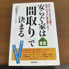 Item thumbnail for item 1c1ff1d4-5e58-49f5-a95d-ab042596bc74