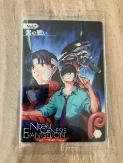 Item thumbnail for item 38390651-e45b-4d10-ba6b-338bf3b03796