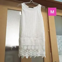 ' M　ホワイト タンクトップ レース裾　ノースリーブチュニック