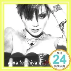 2025年最新】土屋アンナの人気アイテム - メルカリ