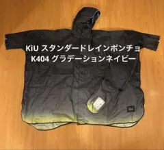 Item thumbnail for item bbc44456-6a8a-46e2-821e-cb064bc90f61