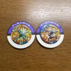 ポケモンバトリオ ディアルガ パルキア 色違い