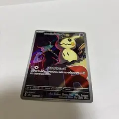 2026年最新】ロケット団 スリーブの人気アイテム - メルカリ