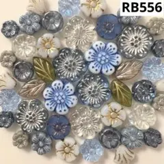RB556チェコビーズアソート