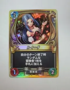ドラゴンクエストライバルズ 運命の天使ラヴィエル - メルカリ