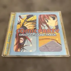 こみっくパーティ　トレカ　販促ポップ こみっくパーティ トレカ 販促ポップ こみっくパーティ トレカ