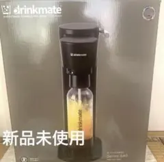 新品／未開封】drinkmate Series 660 炭酸水メーカー - メルカリ