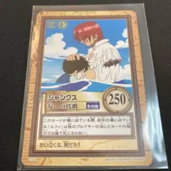 ぺ*い様 ChaosTCG 強靭な女騎士「ダクネス」 SP - メルカリ