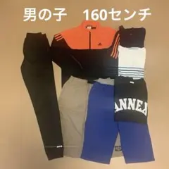 男の子 子供服セット 160cm 、一部150㎝含む7点まとめ売り