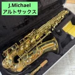 2025年最新】j.michaelサックスの人気アイテム - メルカリ