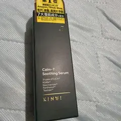 KINUI Calm-7 Soothing Serum 美容液