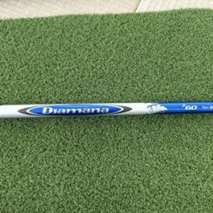 Diamana RB 50 X シャフト Golf Pride グリップ - メルカリ