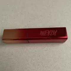 ブラウンリップ二本セット