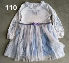 アナと雪の女王　エルサ　長袖チュールドッキングワンピース　ベルメゾン