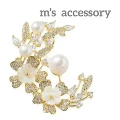 新品 桜ブローチ クリスタルブローチ パールブローチ ゴールドパール