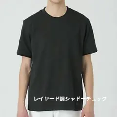【新品】ブラックレーベルクレストブリッジ　Tシャツ　L　黒　バーバリー　526