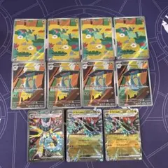 ポケモンカード