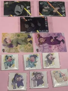 Item thumbnail for item 68250a55-e5b5-4195-bb84-9dde38c8a272