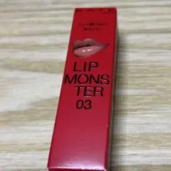 【新品未開封】ケイト リップモンスター 03 陽炎