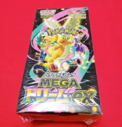 ポケモンカードゲーム MEGAドリームexシュリンク付き未開封BOX