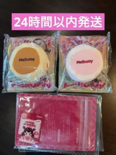 新品未使用 Mellojoy メロジョイ ミニランド タピオカ スフレ セット