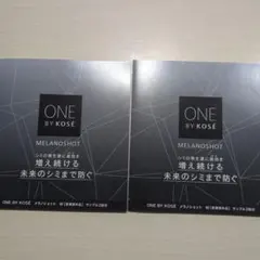 ONE BY KOSE MELANOSHOT　サンプル