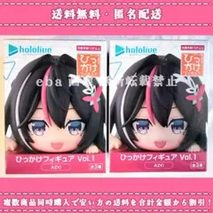 新品未使用 HAUTUKI 成長サポートパッチ（30日分・30枚入り） - メルカリ
