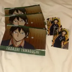 ハイキュー‼︎ミニクリアファイル、クリアカードセット山口忠