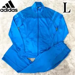 adidas CLMAUTE ✨良品✨ ジャージ セットアップ 水色 上下
