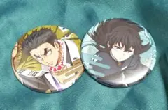 劇場版鬼滅の刃ランダム缶バッチ悲鳴嶼時透